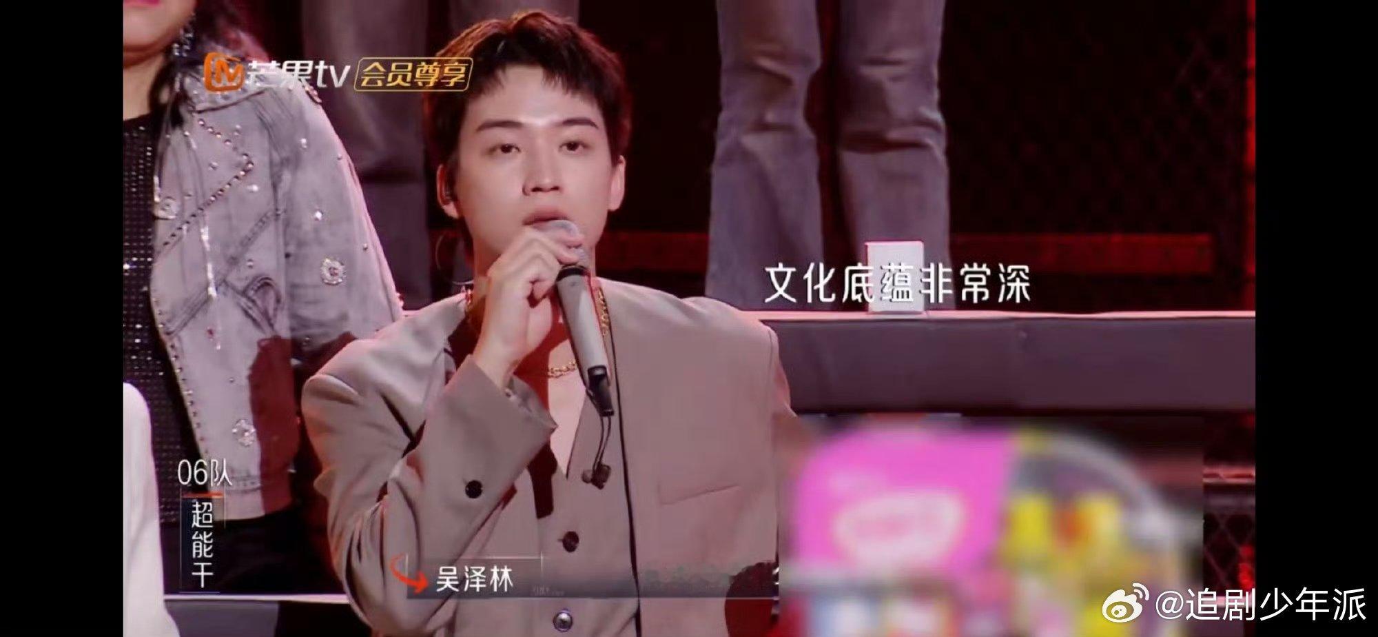 #尚雯婕不当翻译的作家不是好音乐人#尚雯婕好全能呀！唱歌实力强，还是隐藏的散文作