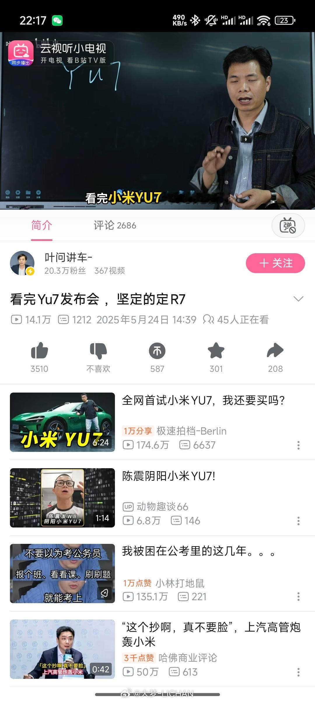 只能说尊重祝福愿你的认知配得上苦难，没想到洗算力还可以用这个角度，想随便堆就堆，