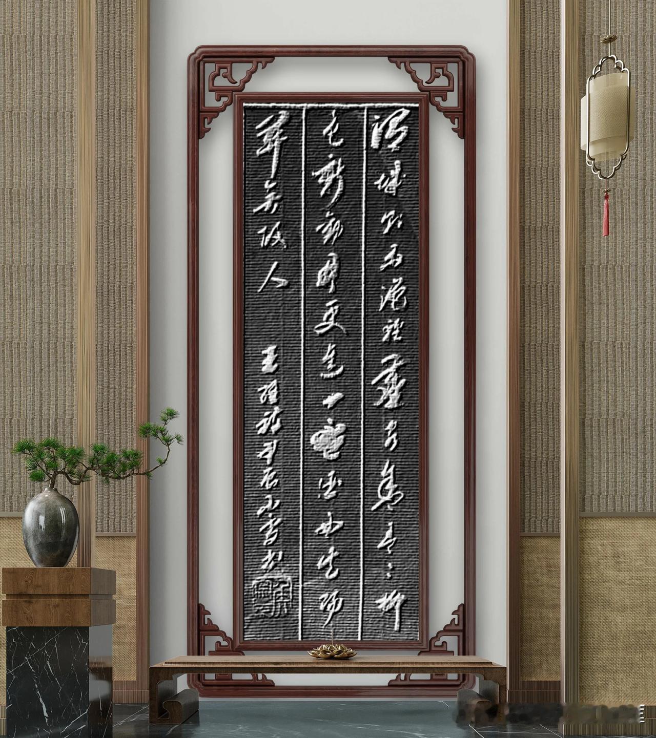 渭城朝雨浥轻尘，客舍青青柳色新。劝君更尽一杯酒，西出阳关无故人。——王维《送元二