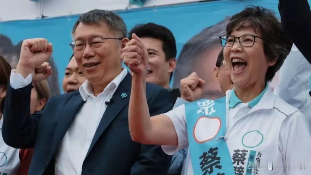 台湾周刊4月8日报道：柯文哲被重判17年自知无法再担任党职，又对黄国昌不满意。私