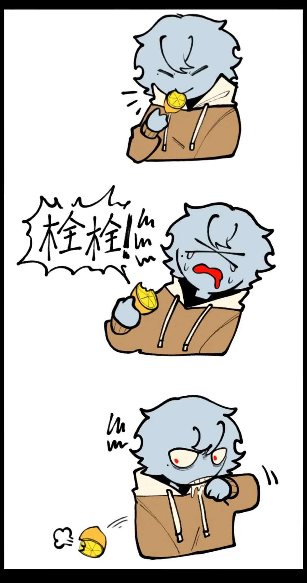 oc们吃柠檬的场合，除了第一张外其他全部都是白纸画的，我代发uwu