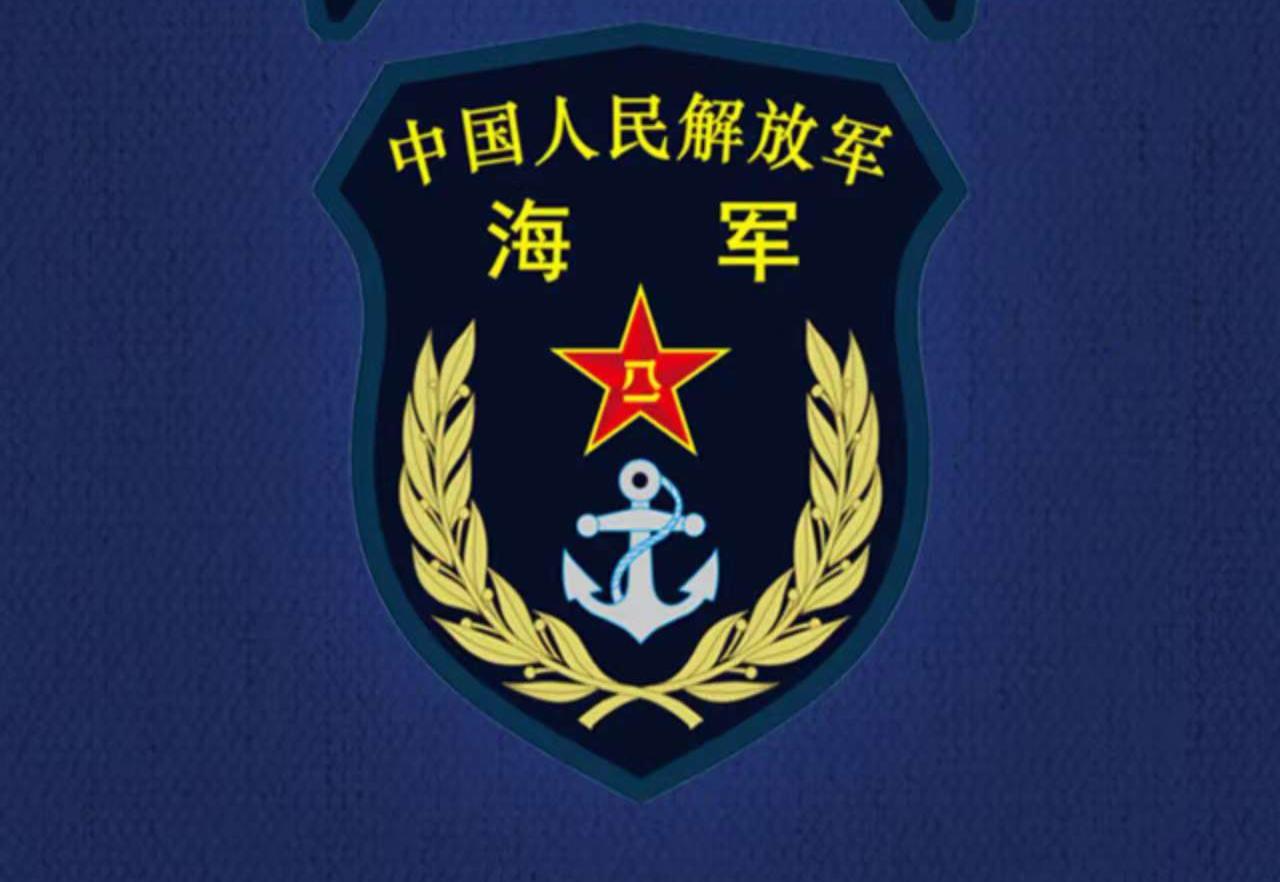 中国人民解放军成立98周年了，即将迎来百年大庆。
从中国工农红军，到中国人民解放