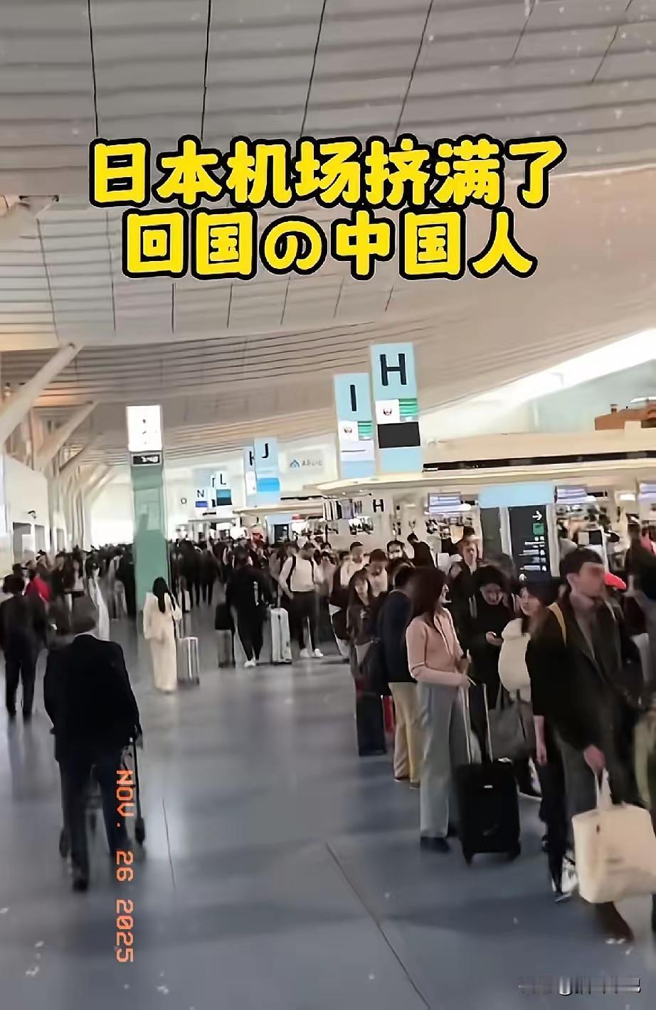 刚刚得知一个消息，差点惊掉了下巴，
这批还赖在日本不走的滞留客，​怕是要被全世界