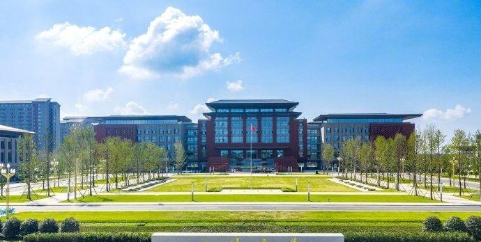 【新校区+1！四川大学眉山校区正式启用】9月29日，在四川大学建校129年校庆日
