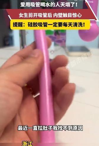 那把剪刀落下去之前，她已经跟这半年的肚子较了太久的劲。跑了三四家医院，该做的检查