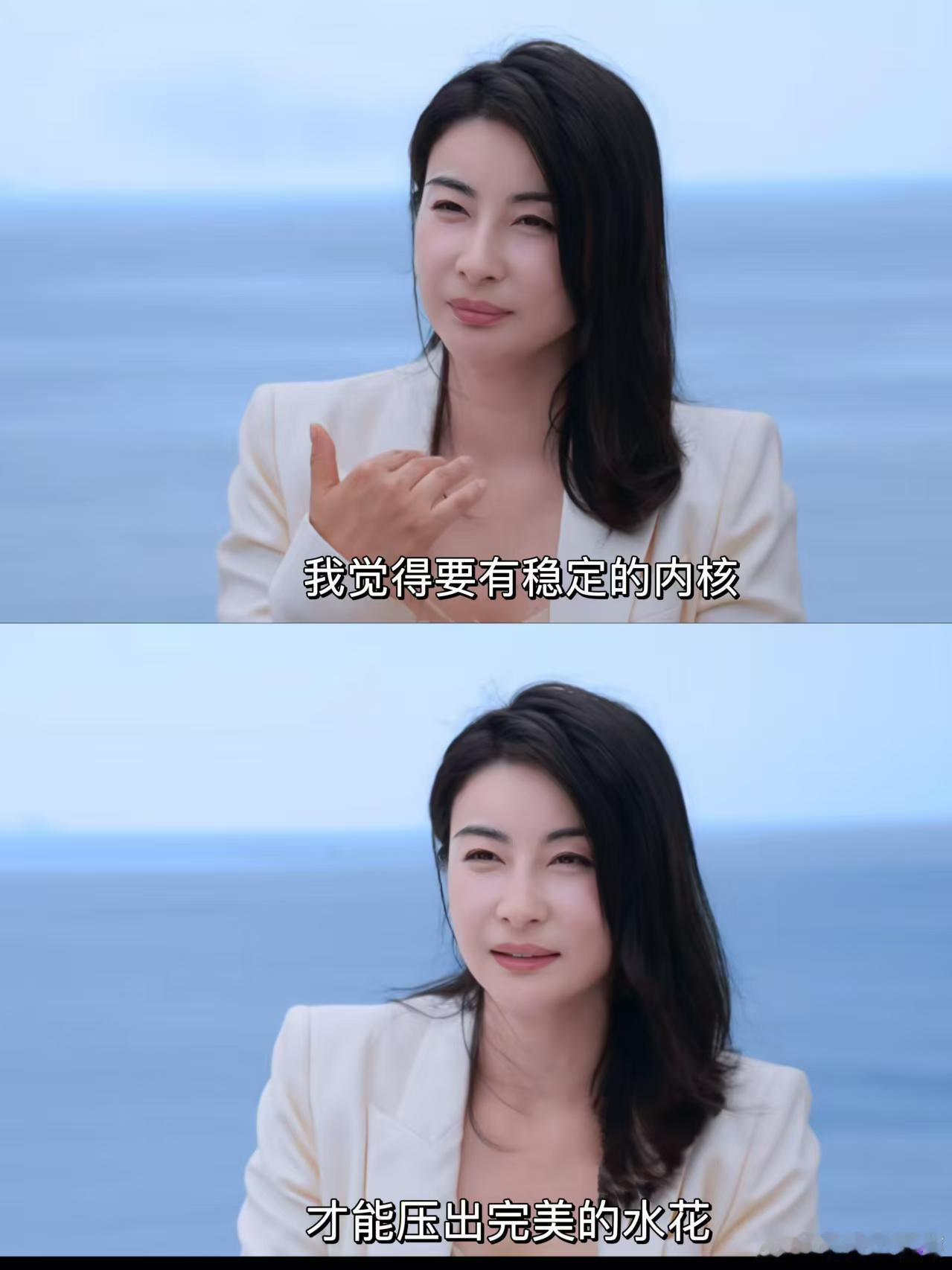 从领奖台到公益一线，始终保持初心与低调，郭晶晶把清醒通透刻进了骨子里  郭晶晶爽