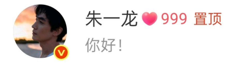 龙镖99 ​​​