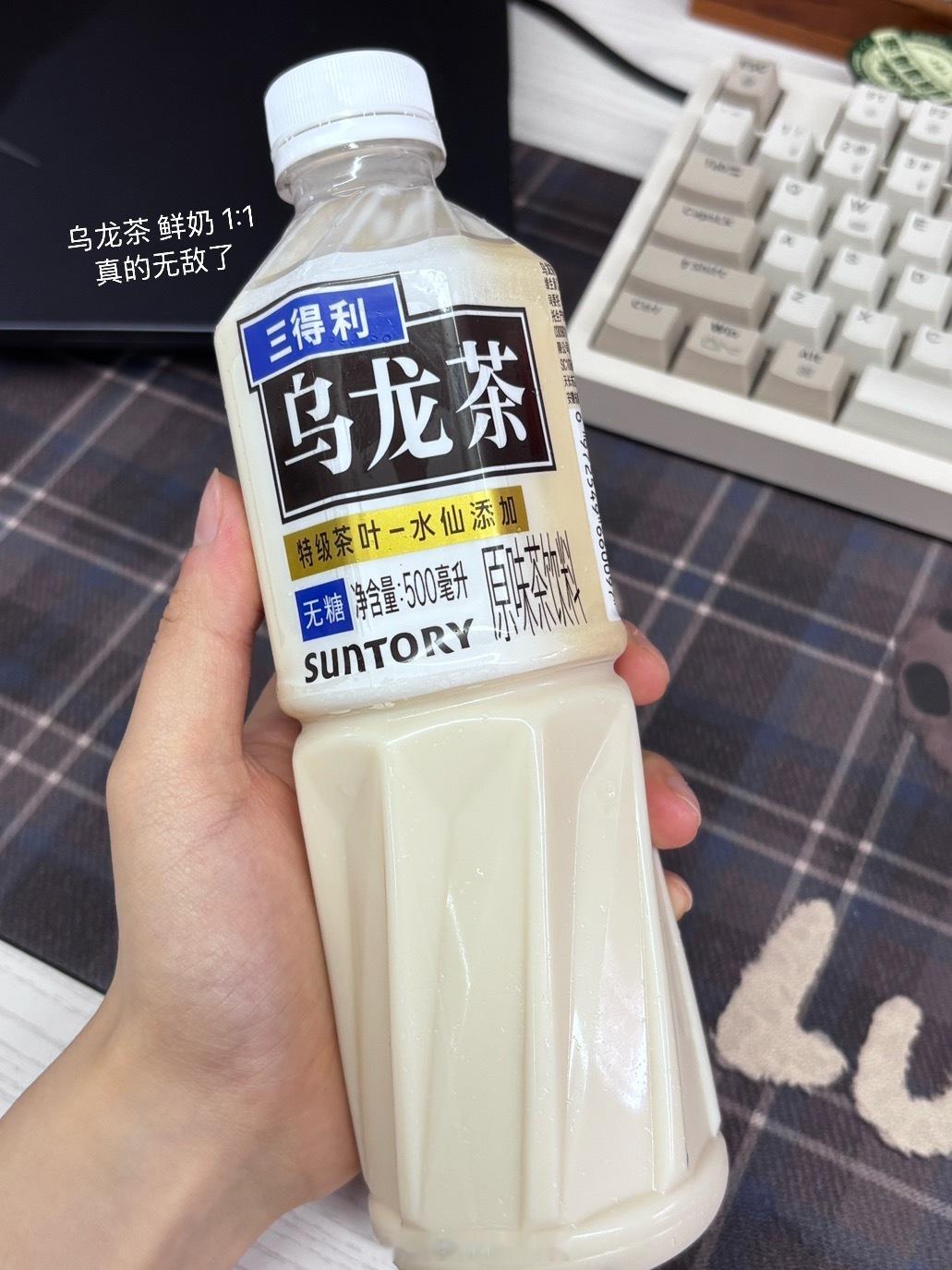 Diy会上瘾液断更上瘾…别学我 不健康 （•᷄~•᷅ ​​​