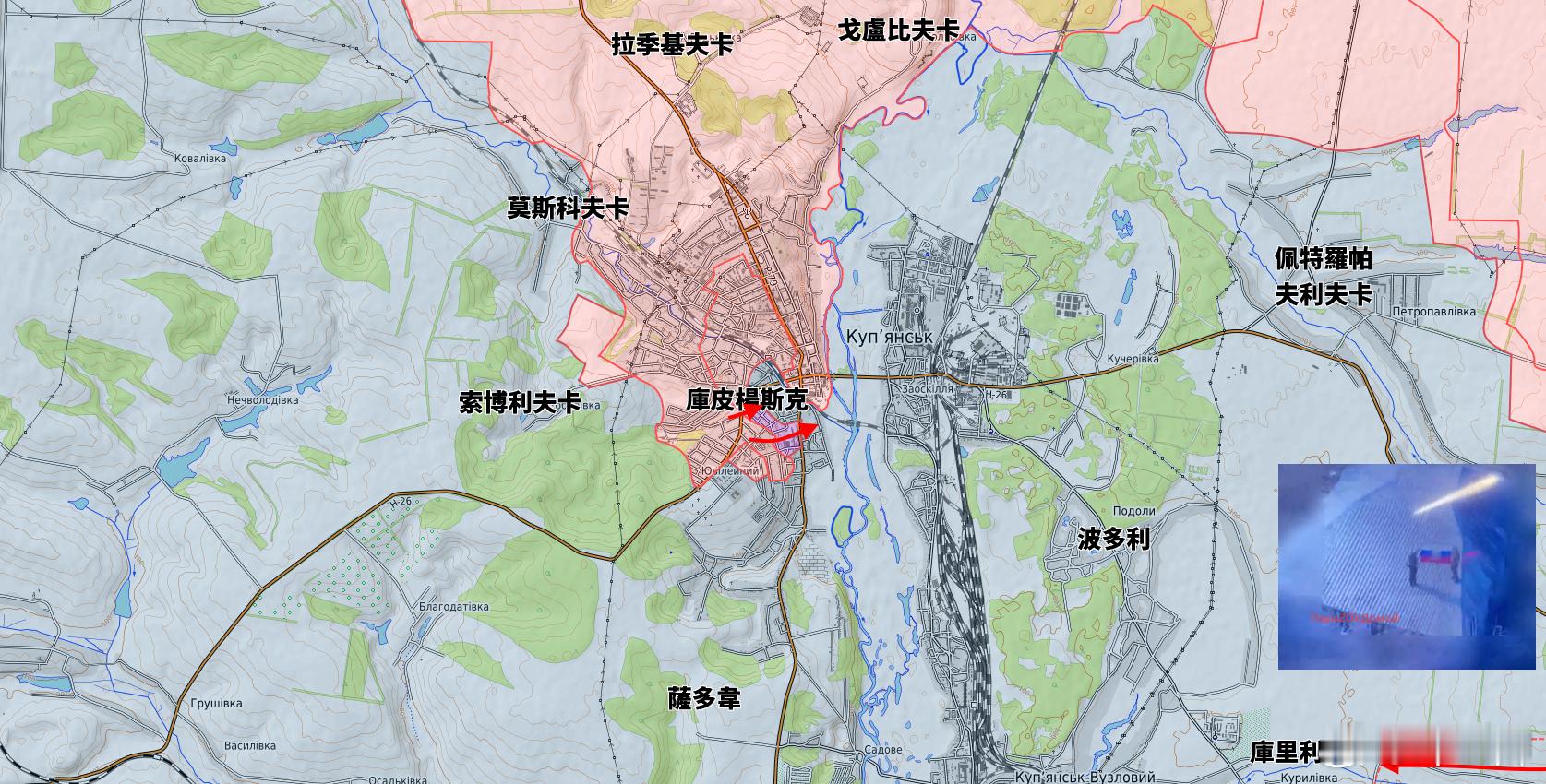 更新庫皮楊斯克方向戰鬥態勢俄羅斯武裝部隊由東面發起攻擊，抵達庫里利夫卡村的郊區並