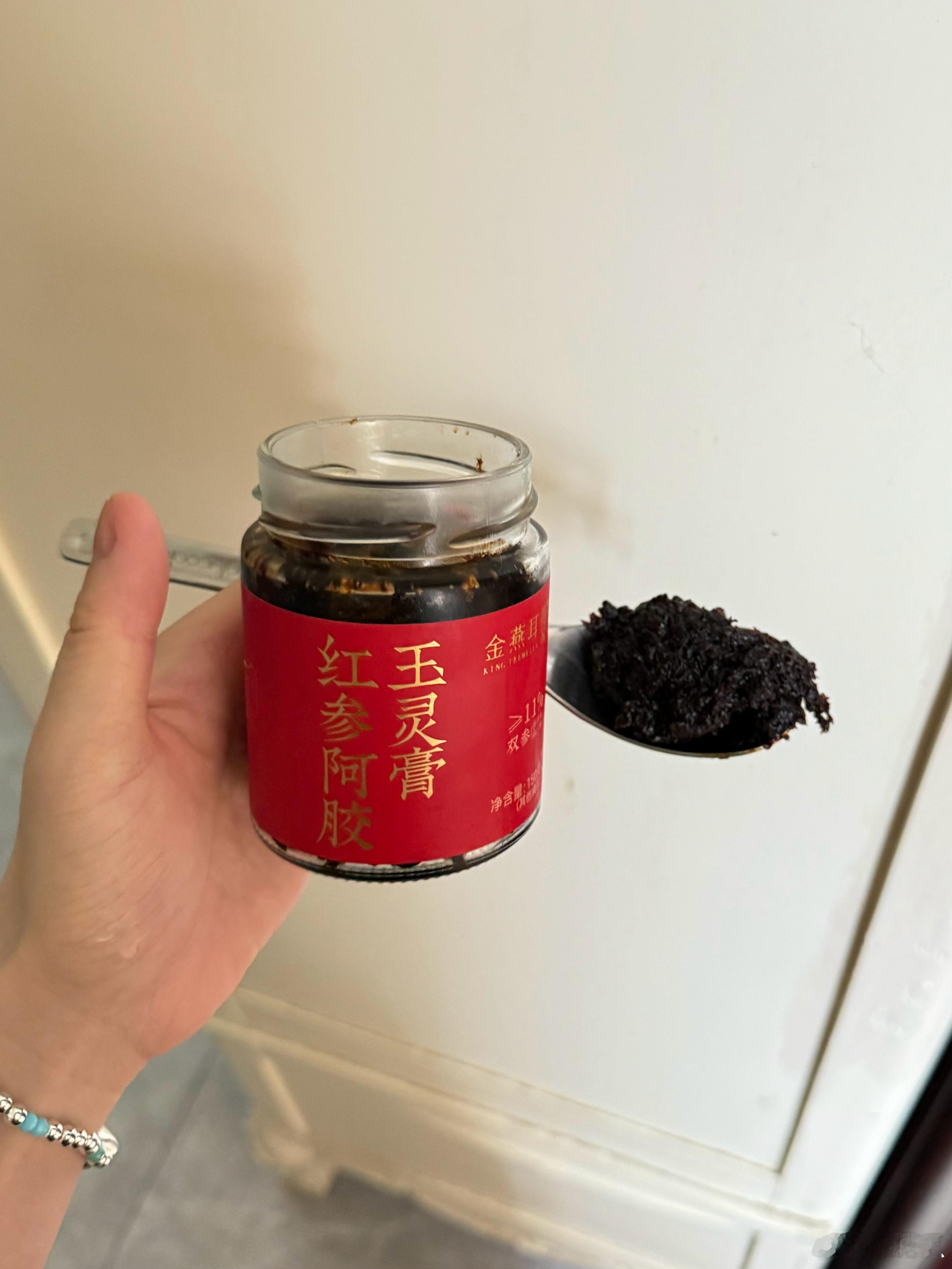早起这样空腹来一勺体寒、熬夜的需要气血双补一下 