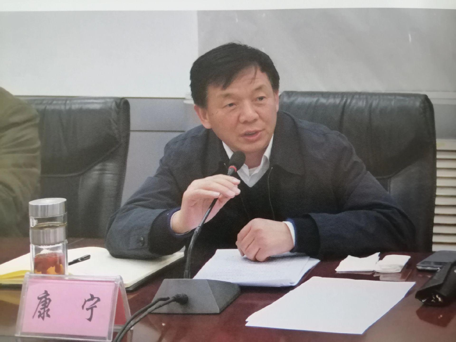 《郑州市纪委监委：康宁》      康宁，1958年12月生，巩义康店...