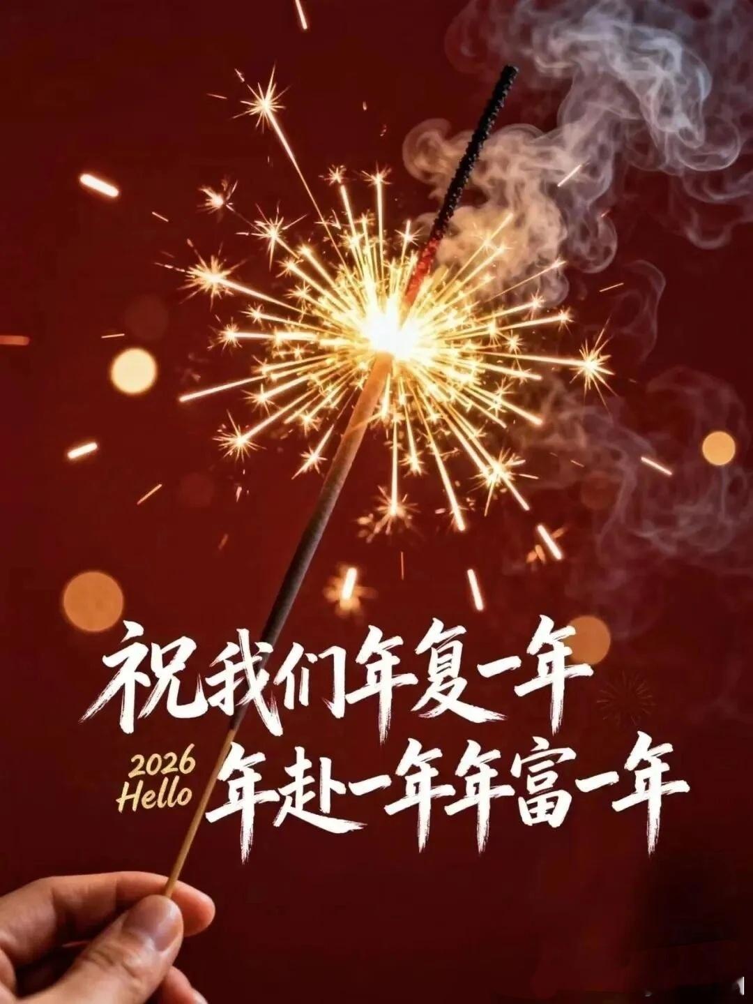 连跌3天之后，大饼在8.8万附近获得短期支撑展开反彈，但是任何的反弹都是给与做箜