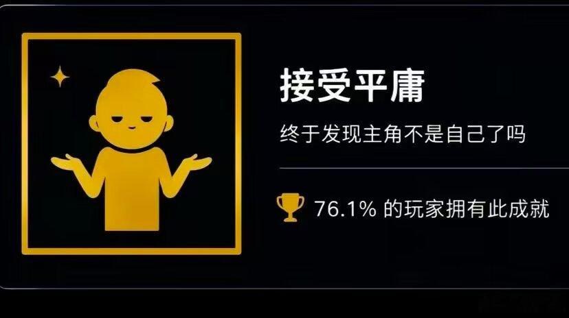 一点了没睡的人在干嘛 