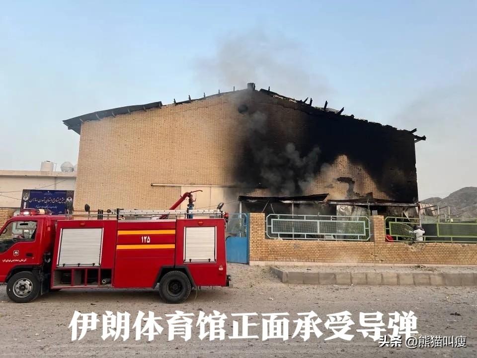 这不是用在加沙上一样的手法吗？

- 先是一所女子小学。
- 然后是急救组织新红