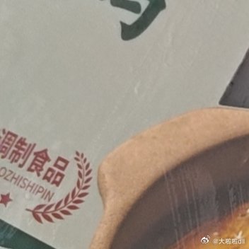 美味的食物不仅能带给我们好心情，还能为我们的诗和远方提能量！ 