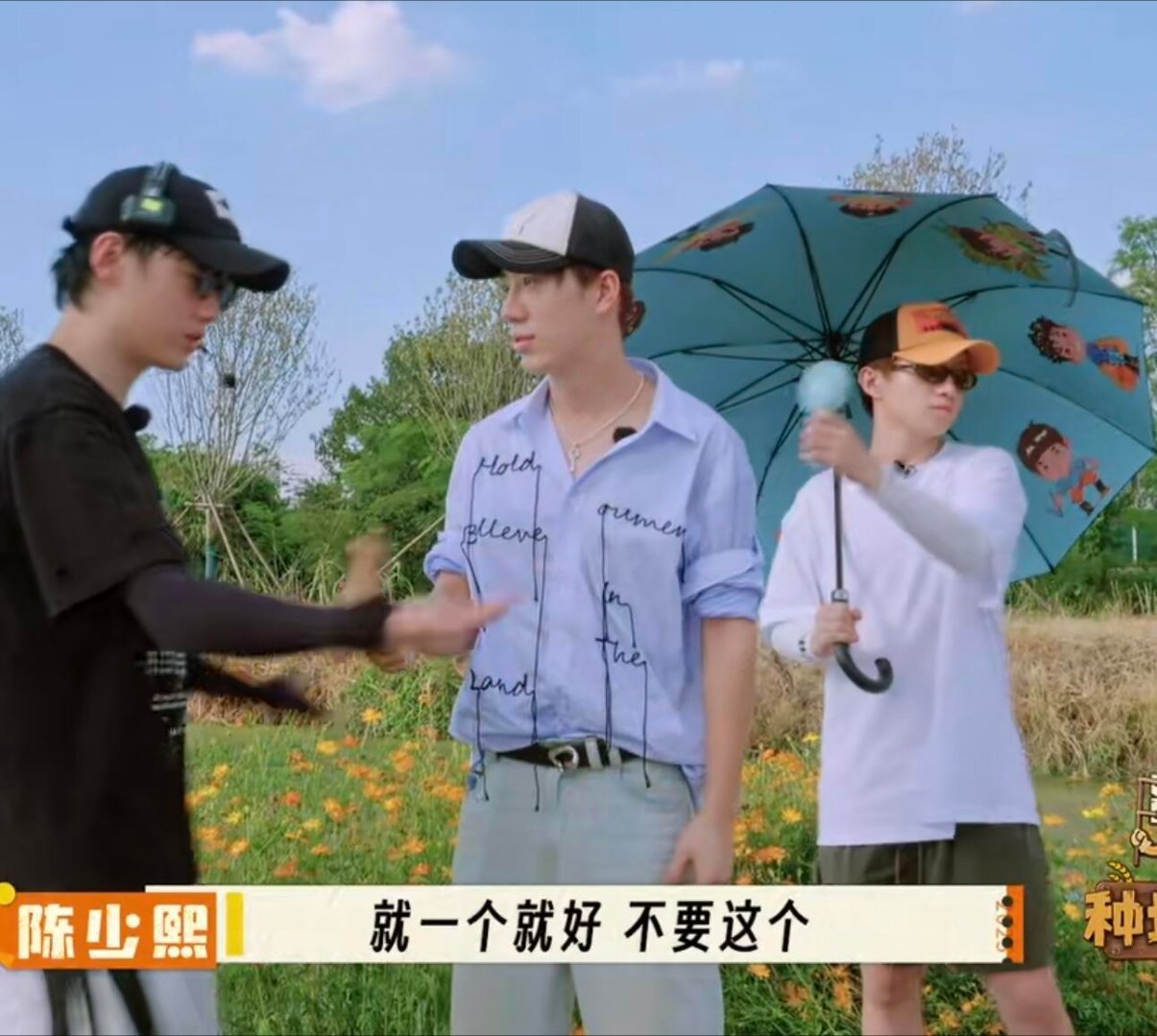 弟弟是导演还是男主助理啊oi 哈哈哈太好笑了王一珩十个勤天   |   种地吧 