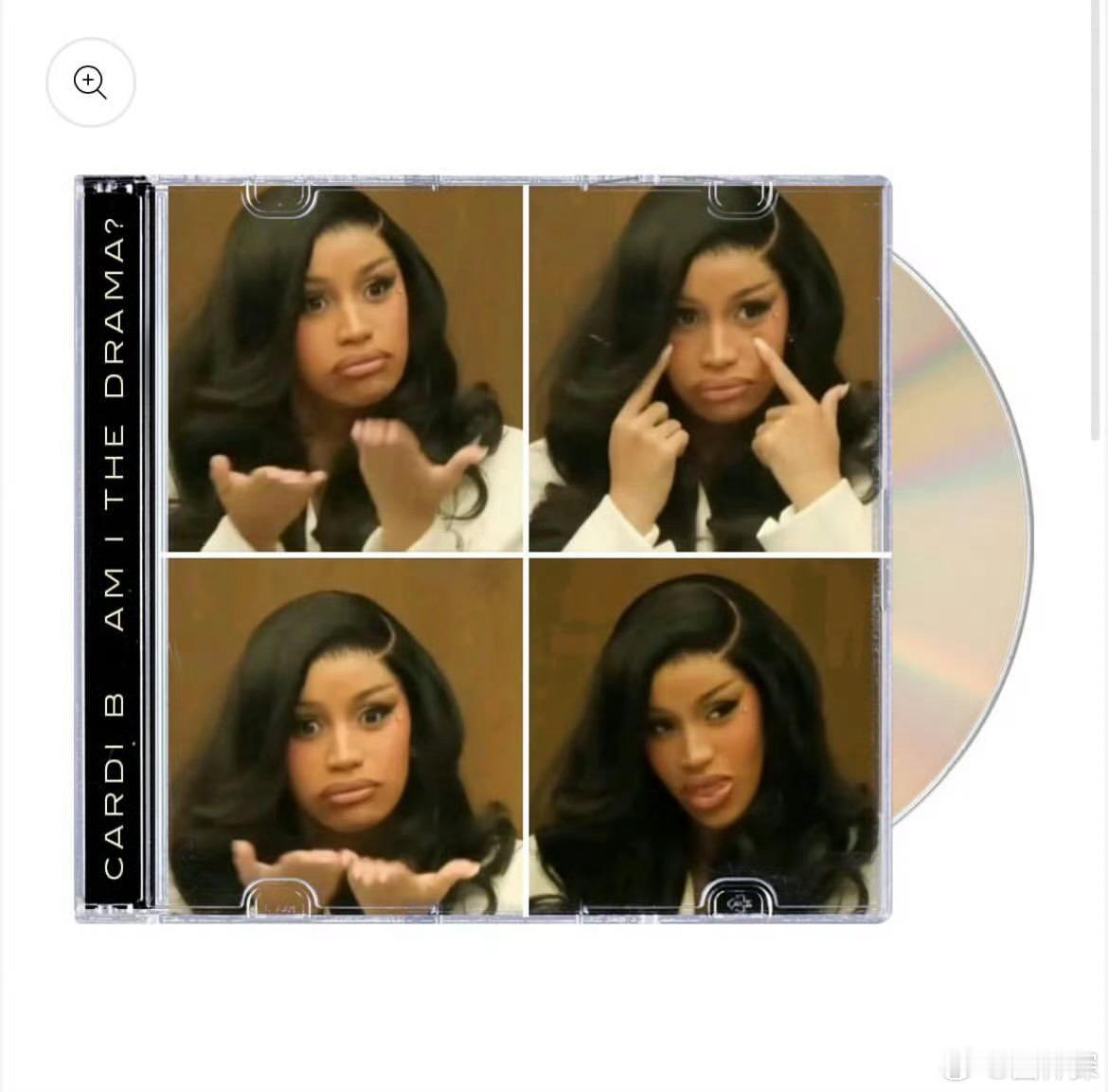 CardiB把法庭表情包做成了新专辑封面 停停停🤚 卡老师这真的太艺术了 ​​