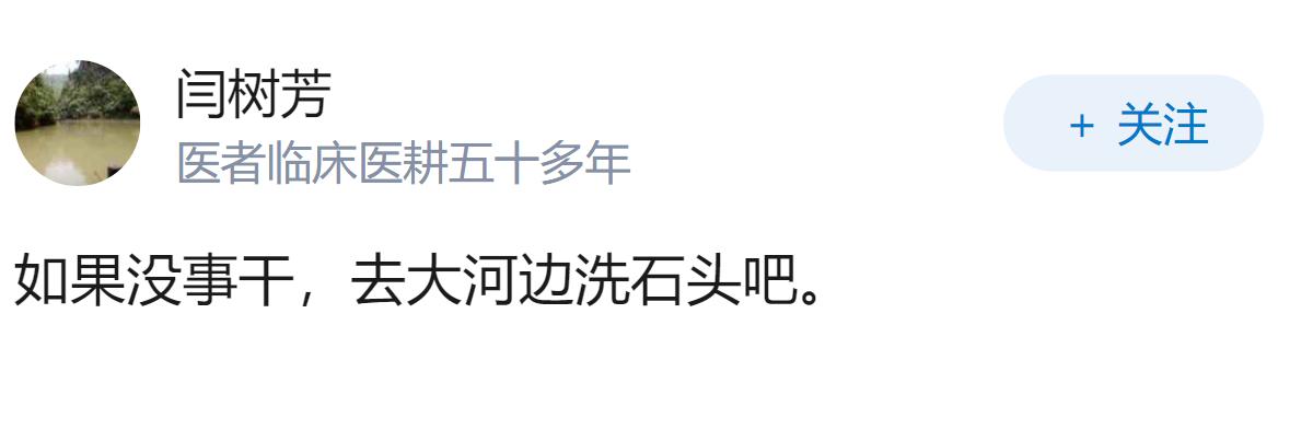 如果Ai没办法实现自主意识，人脑结合Ai会不会是最终方向呢？