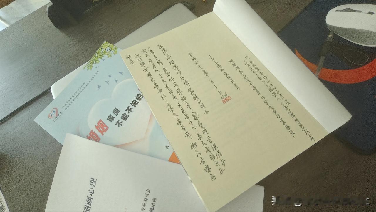 水平明显有限，真诚却少人敌。