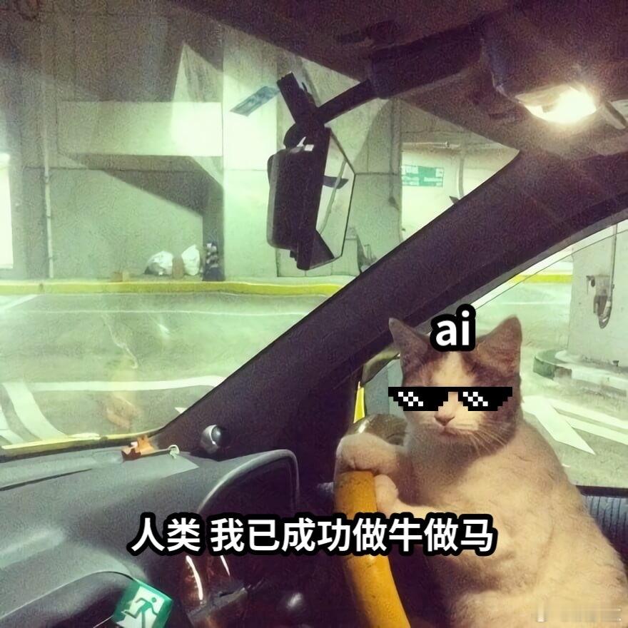 #人类吟诗作画机器做牛做马#VR 艺术家石珊珊运用画笔和 VR 技术，结合高科技