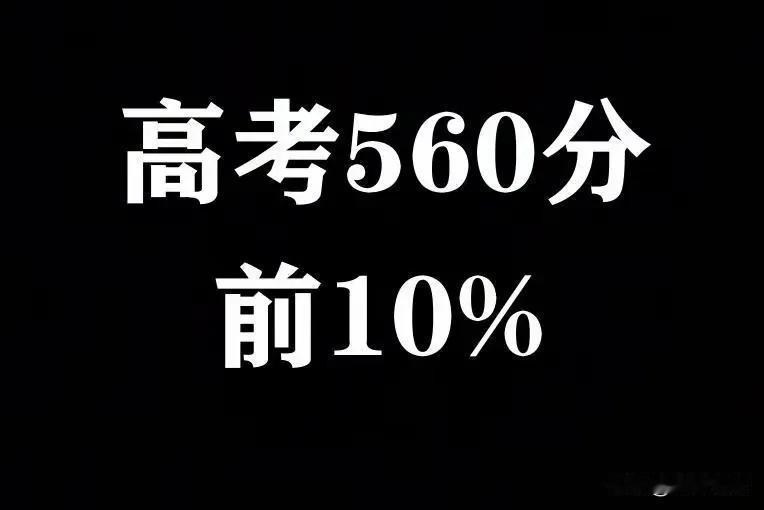 为什么教育要来双休？其实我们80.90后读过大学的都知道，但凡年轻时“擂的太狠”