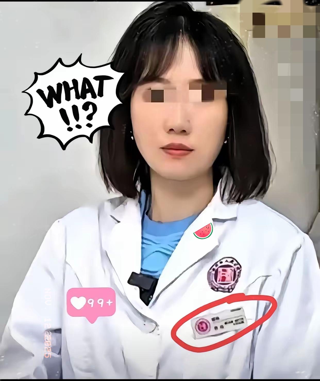 曾医生留院的后续一出来，争议和支持声直接对半开！
 
说她医术牛没人反驳，一年上