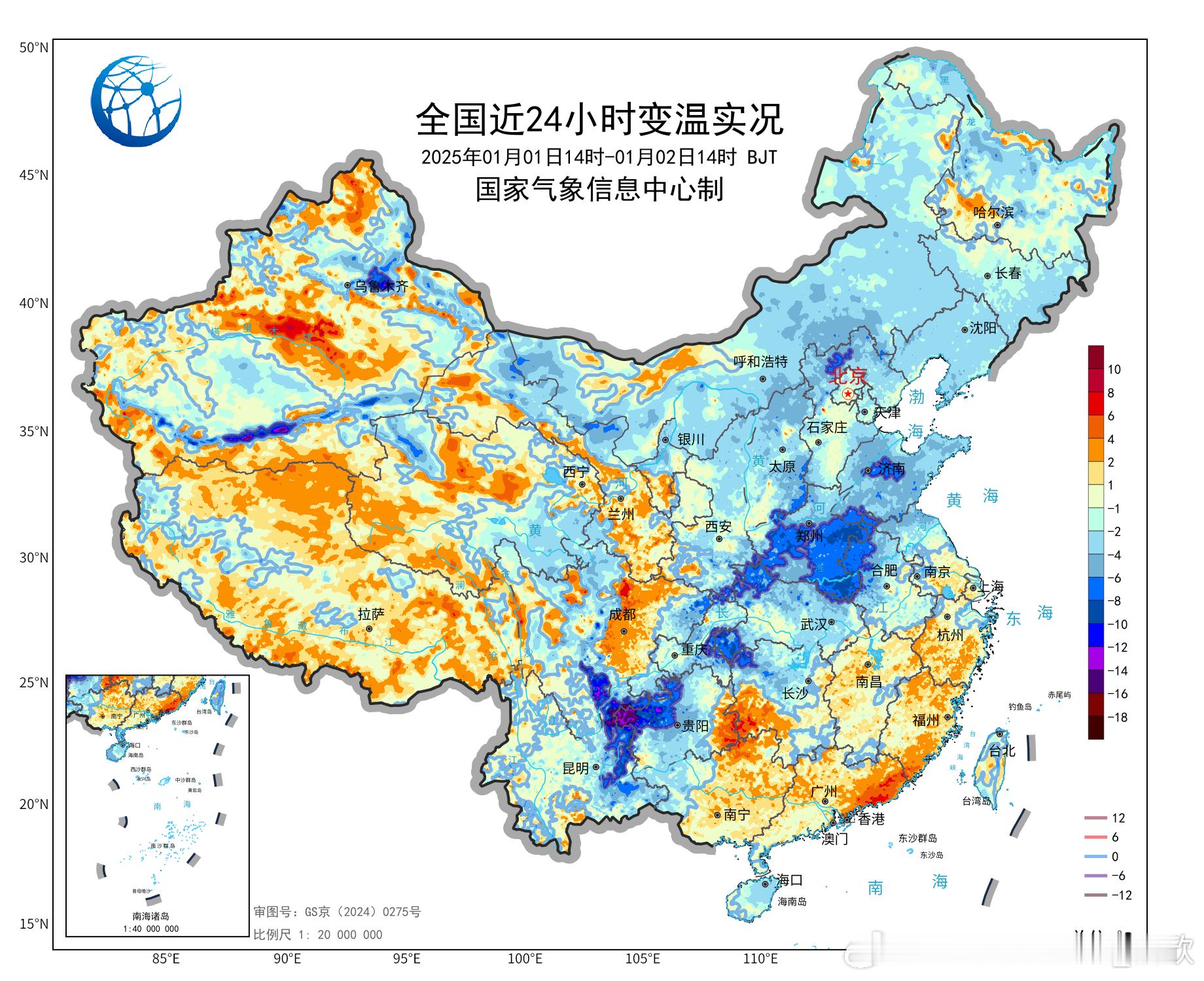 【冷空气降温】今天因为冷空气和阴雨影响，东北、华北、黄淮以及长江中下游、贵州、云