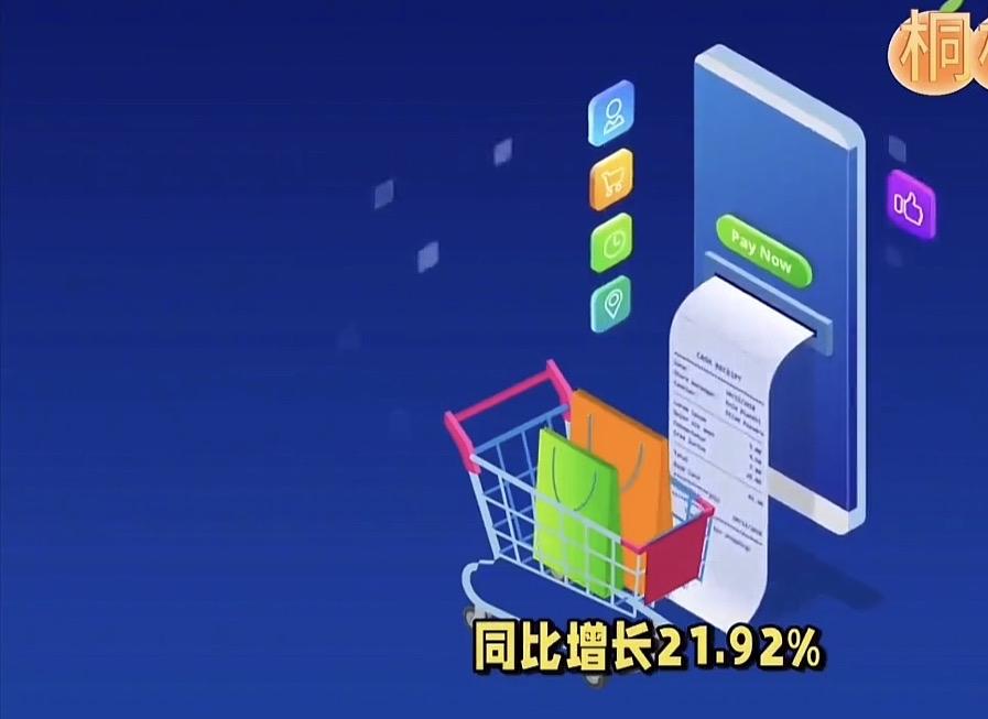 说来真是句句心酸，把当下的窘迫和迷茫给大家聊聊。

如今时代变了，电商丰富了物资