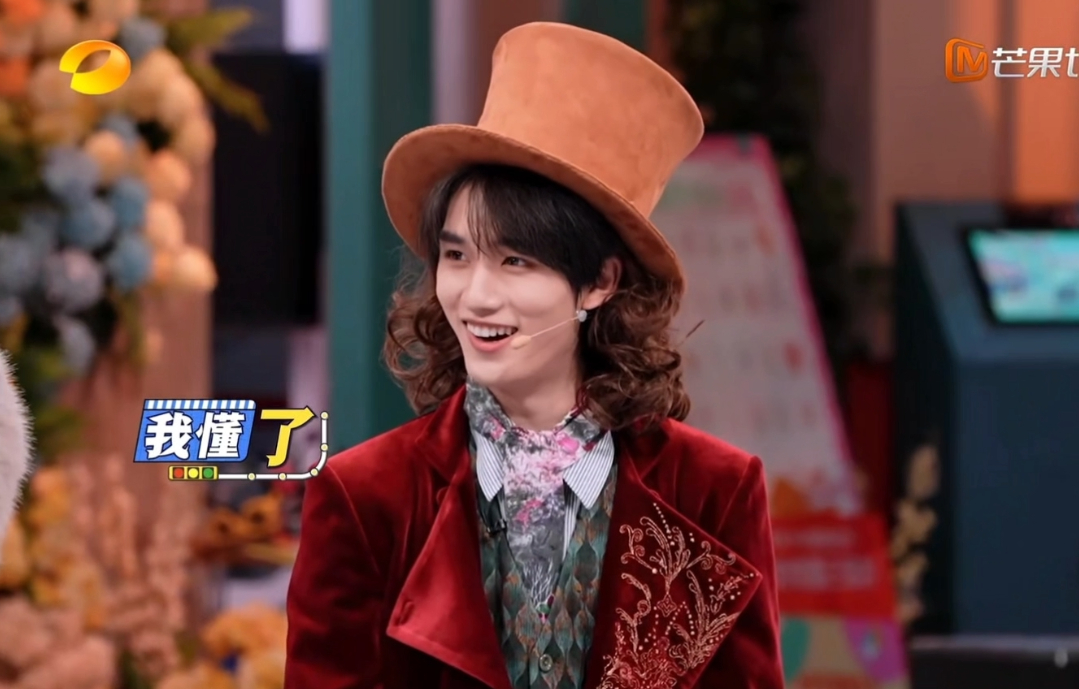 哇塞，今晚刘雨昕和丁程鑫在游戏环节这操作太绝啦！感觉他们像被“卡bug”了一样，