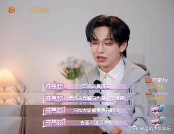 不要卷入优绩主义陷阱  名侦探学院 陷入优绩主义陷阱就会不断自我否定，学长们的话