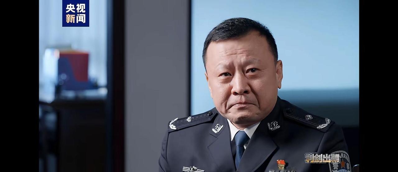 ，看到他的表情，我也想哭，看着让人心里发酸，他们面对的是武装盘踞、穷凶极恶的电诈