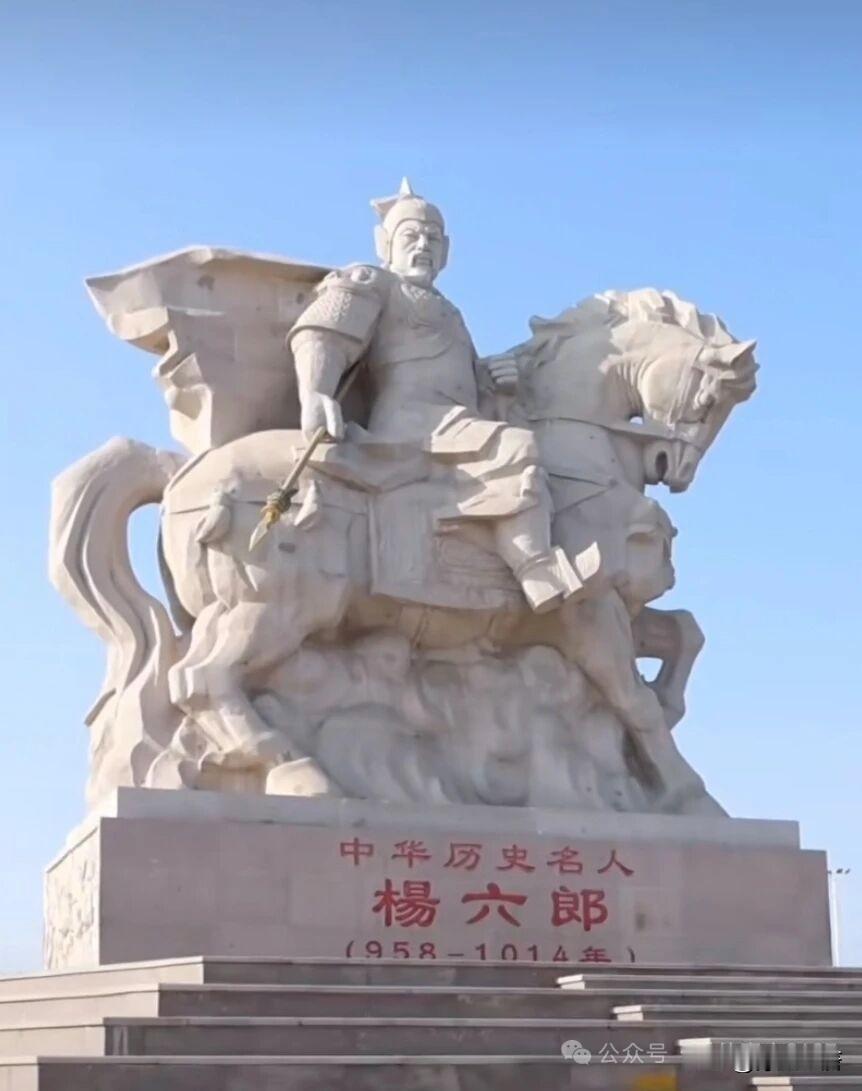 夏日生活打卡季雄安白沟站广场矗立着杨六郎雕像，这里正是北宋瓦桥关遗址，是杨延昭戍