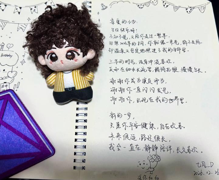 邓为生日评论区。钻石们用一封封信写出这一份份最最最珍贵的祝福，邓为啊邓为，你看看