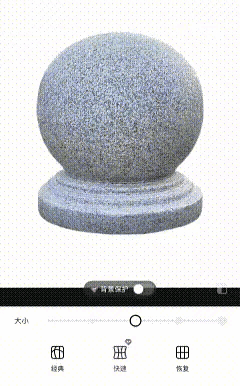什么叫技术，这就是啦