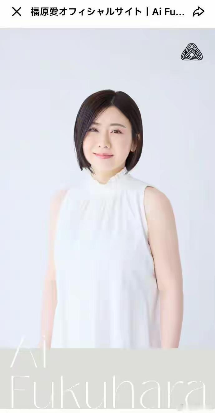 真没想到那个曾经被郭跃，张怡宁，刘诗雯，王楠多次打哭，满脸娃气的福原爱已经长成这