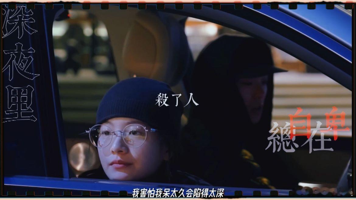 #李庚希张宥浩be拉扯感好强#李庚希与张宥浩的感情，从希望到绝望的拉扯，最终以 