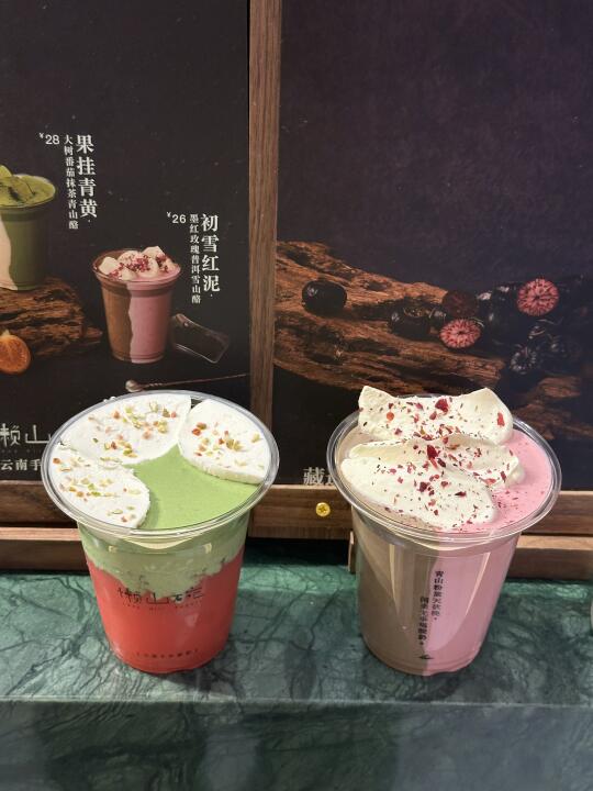 上海酸奶届最NB的两杯。。。