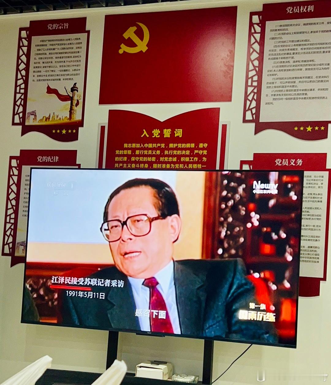 学习