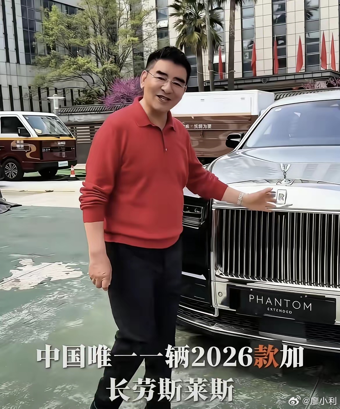 张雪想卖陈光标赠送豪车给嫣然捐款一贯善于蹭热点的标哥万万没想到这次遇到一个不按套