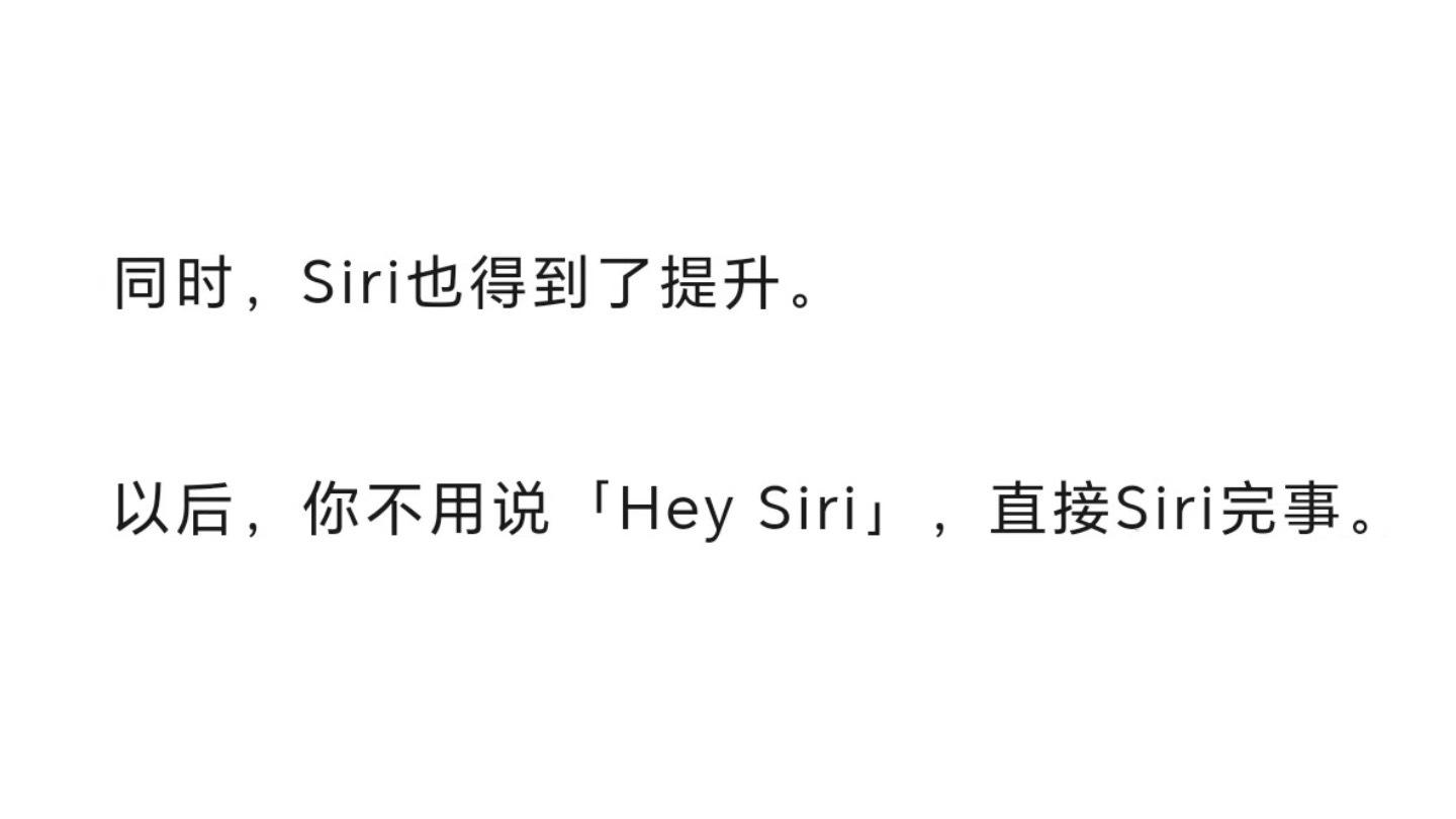 划时代了可以说是 ​​​