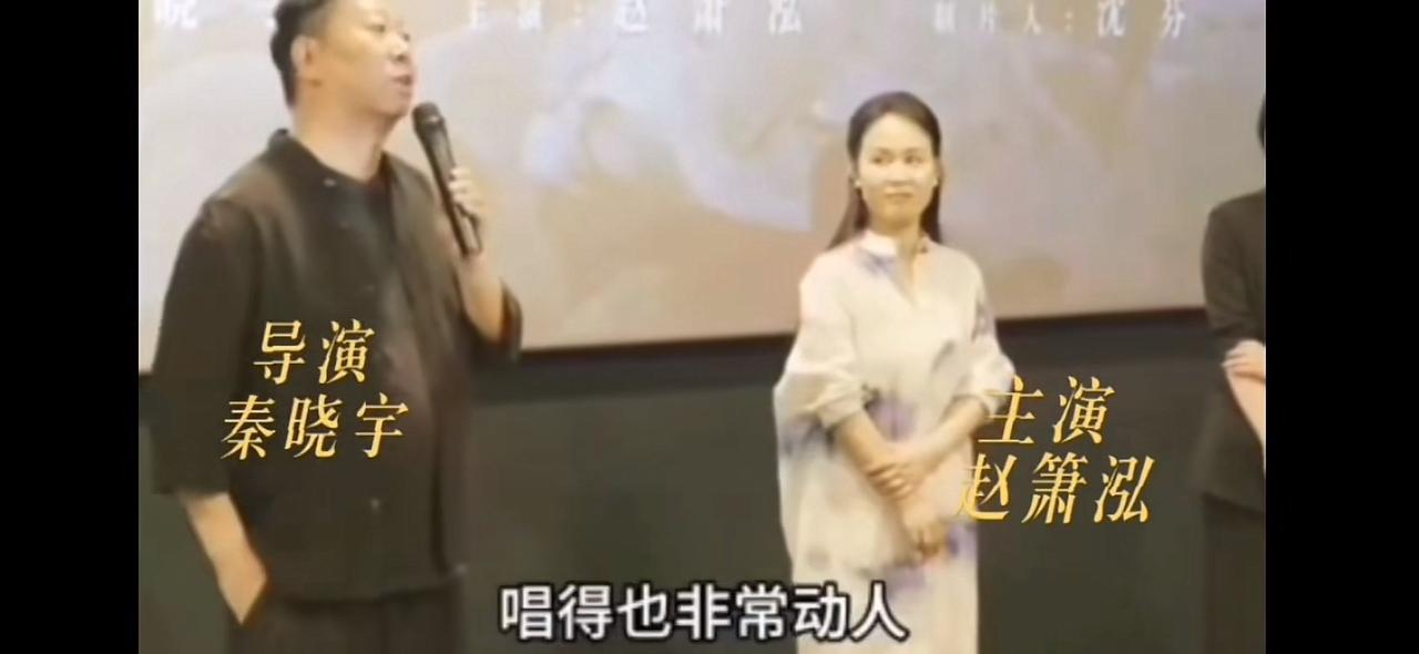 在电影界为终审裁定的杀人犯洗白，这是古今中外的头一遭。
  连女主角都相信了，自