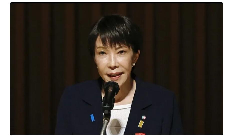 日本喊话中国。

6月15日，日本首相高氏早苗结束对英国的访问，随即发文。

文