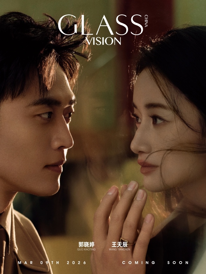 姐姐训狗姐夫逗猫姐姐姐夫完全卯榫结构来的 姐姐训狗姐夫逗猫，完全卯榫结构来的，一