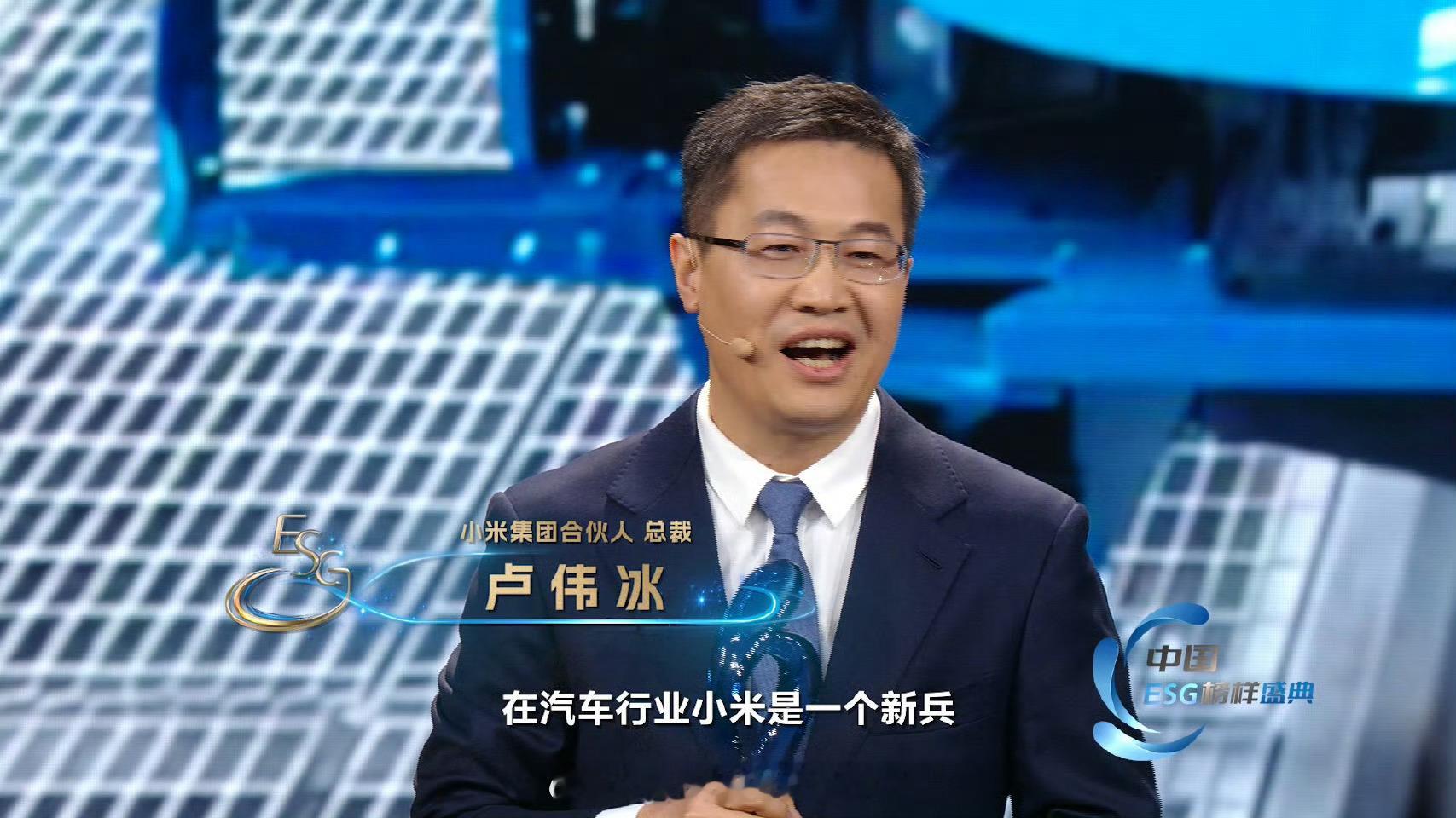 小米汽车正在扩大产能 建议小米汽车在开一家工厂或者收购一家工厂这明年再上新车产能