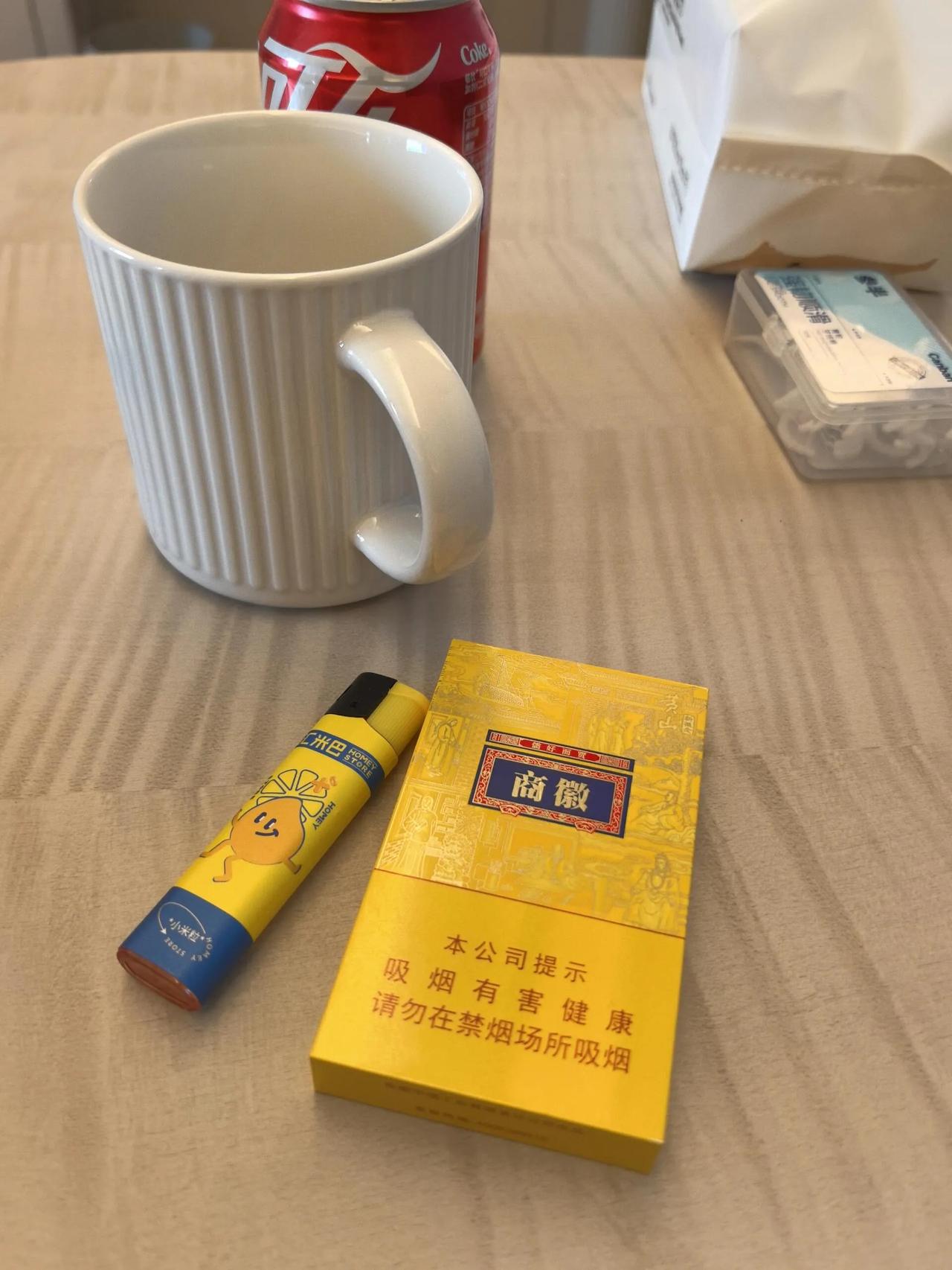 月薪2200的电话销售，口粮抽徽商什么水平