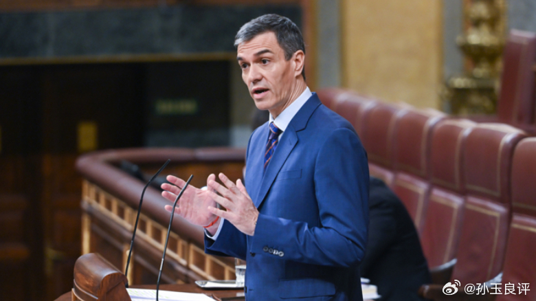 【西班牙拒美使用基地释放啥信号？孙玉良：特朗普将为北约解体立功】就在美以联手空袭