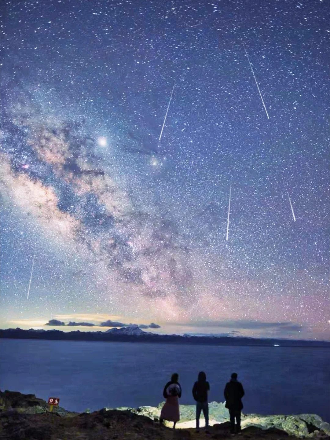 下个月！广东多地可同时看见双流星雨降临！