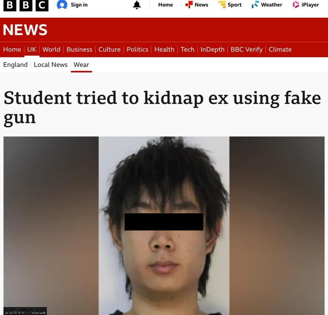 中国留学生绑架前女友案：这不是爱，是控制
最近看到一条 BBC 报道，一名英国中