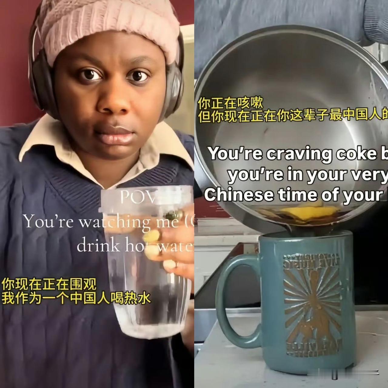 没想到咱中国文化，国外人也开始喜欢了[笑哭]！

最近外国的社交媒体，掀起"变成