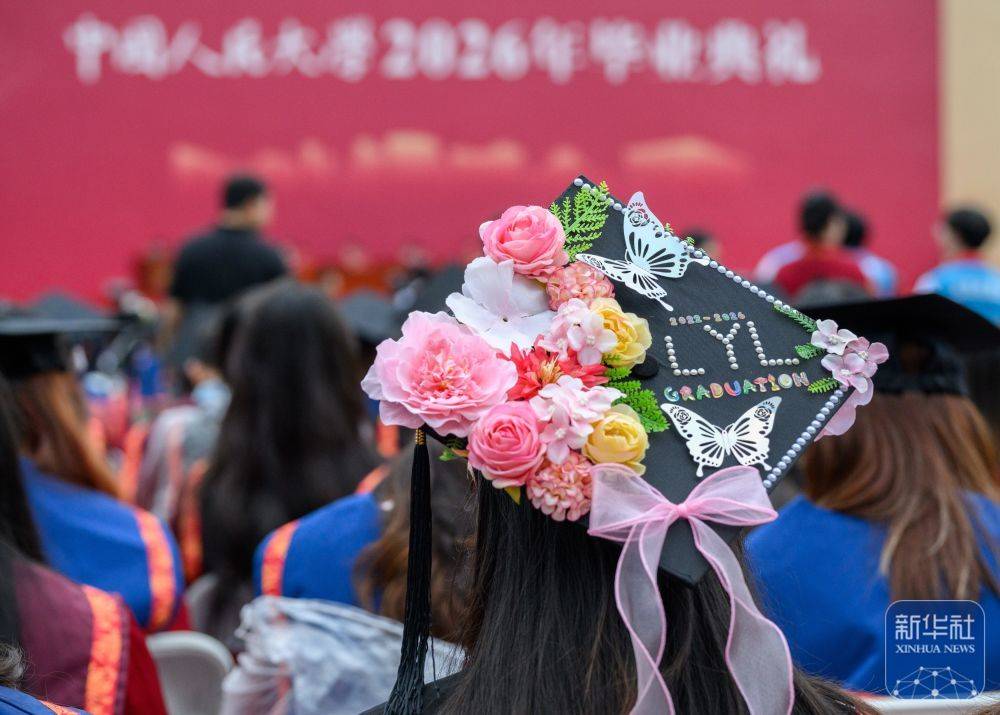 打破“唯论文”！实践成果可申硕博学位，如何防范“注水”？｜热点对话